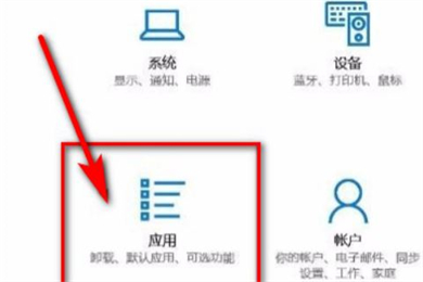 win10任务栏闪烁怎么回事 win10任务栏闪烁解决方法