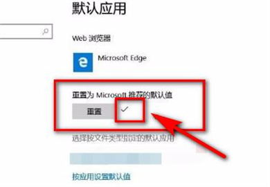 win10任务栏闪烁怎么回事 win10任务栏闪烁解决方法