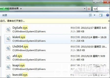 windows7系统损坏修复进不去 windows7系统损坏修复进不去解决方法