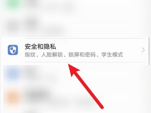 手机怎么远程控制平板电脑 手机远程控制平板电脑方法介绍