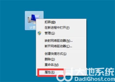 win7没有网络适配器怎么办 win7没有网络适配器解决方法