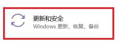 windows10老是蓝屏怎么办 windows10老是蓝屏解决方法