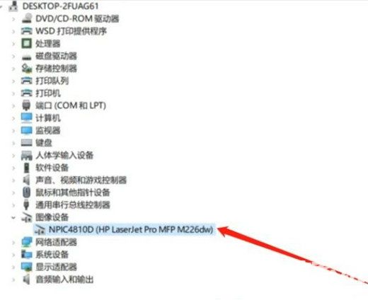 win10如何禁用摄像头 win10禁用摄像头操作步骤