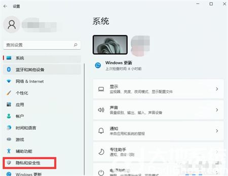 Windows11支持打电话吗 Windows11支持打电话方法介绍