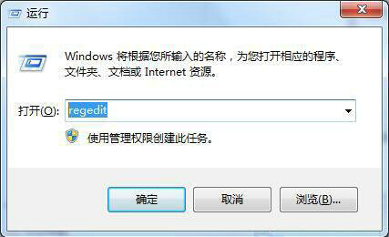 win7屏保设置不起作用怎么办 win7屏保设置不起作用解决办法