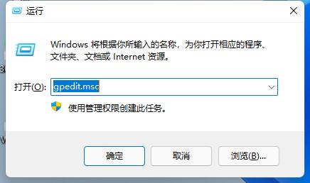 win11显卡驱动一直安装不上怎么办 win11显卡驱动一直安装不上解决方法