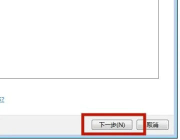 windows7旗舰版怎么连蓝牙耳机 windows7旗舰版连蓝牙耳机教程