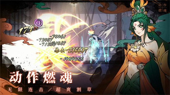斗诡兑换码大全 斗诡礼包码分享一览