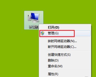 windows7xp双系统怎么删除xp系统