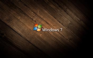 win7系统实现内存快速释放方法