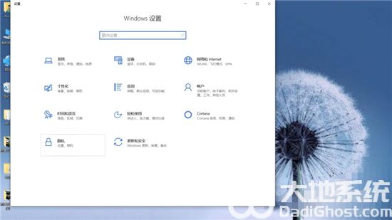 windows10摄像头怎么打开 windows10摄像头打开方法介绍