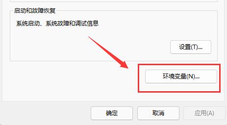 win11驱动器无效怎么办 win11驱动器无效解决教程