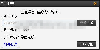 乐鱼影音盒