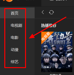 乐鱼影音盒