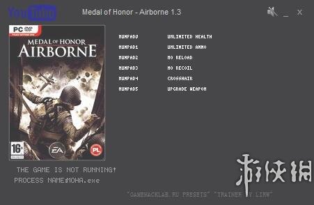 荣誉勋章之空降神兵（Medal of Honor Airborne）v1.3六项修改器LIRW版
