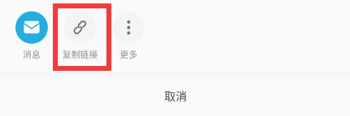 哔哩哔哩怎么一起看电影 哔哩哔哩一起看电影教程