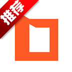 新浪博客推广工具