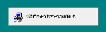 vb6.0中文版
