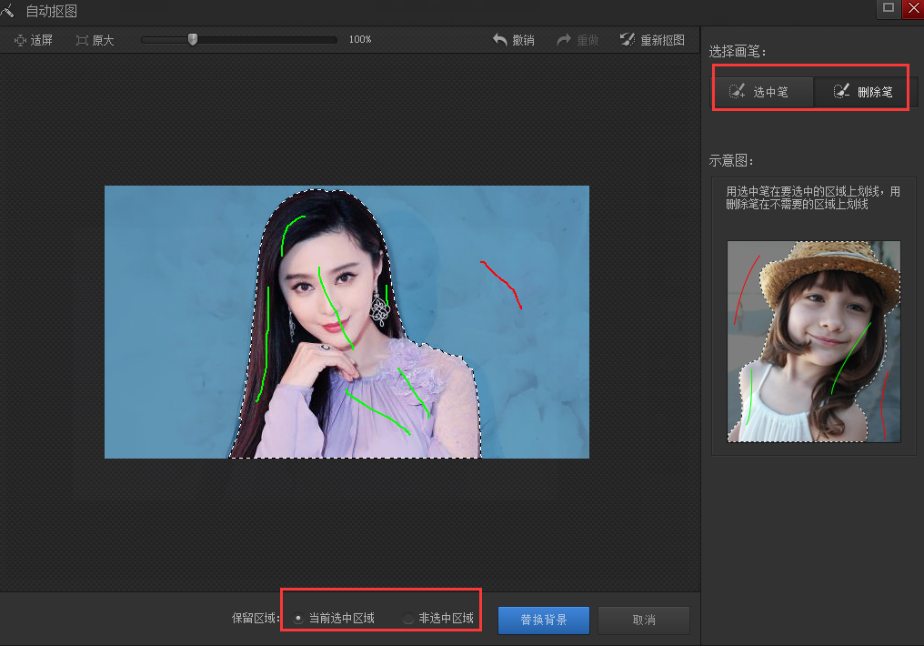 光影魔术手2019(nEO iMAGING)
