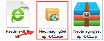 光影魔术手2019(nEO iMAGING)