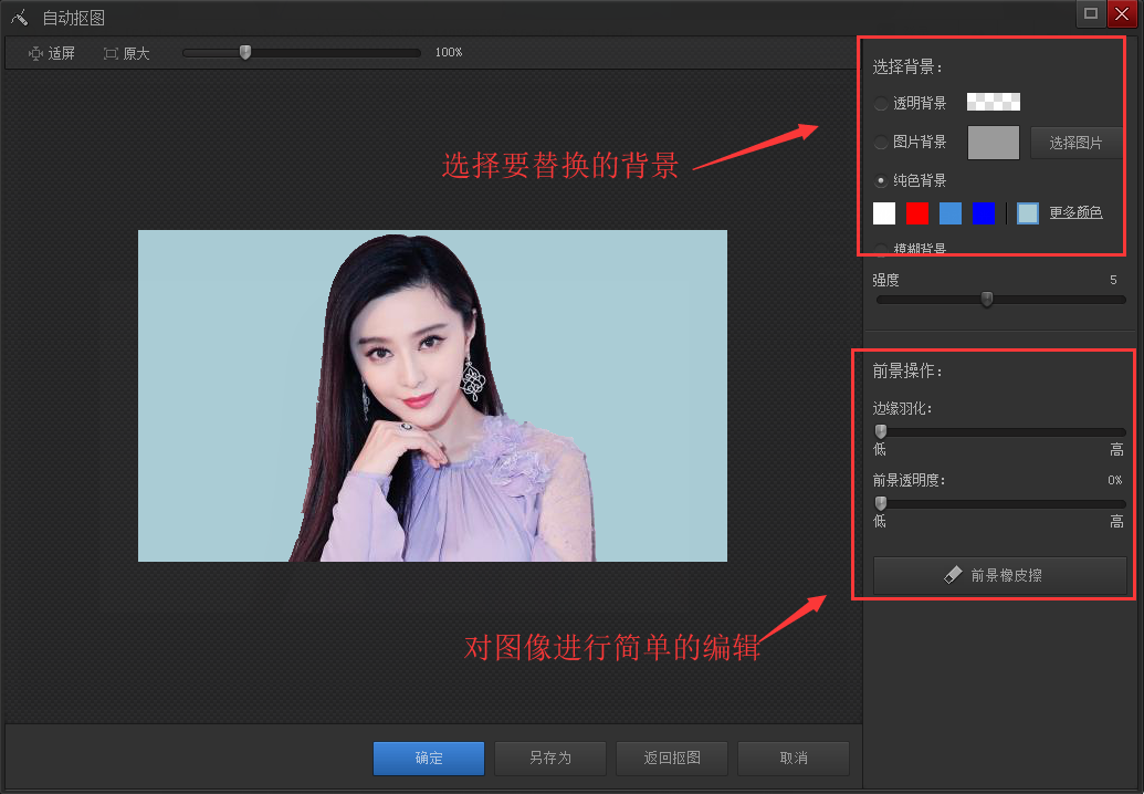光影魔术手2019(nEO iMAGING)