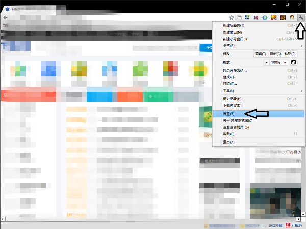 哇塞浏览器pc版