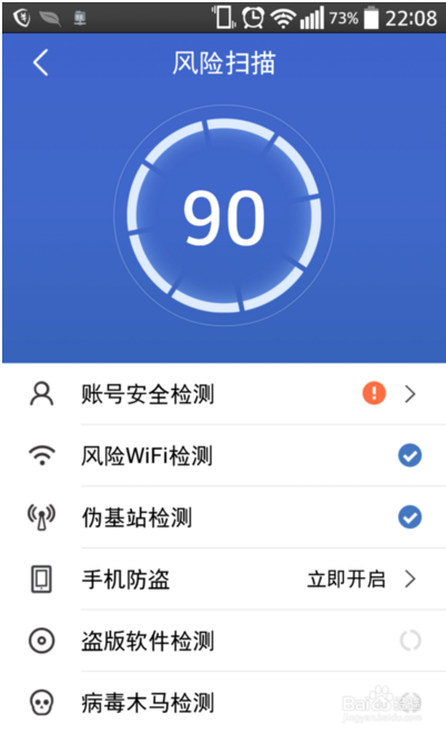 阿里钱盾