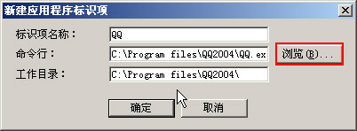 sockscap32中文版(socks代理工具)