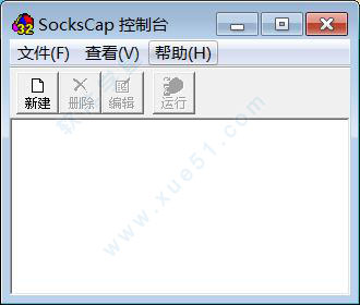 SocksCap32