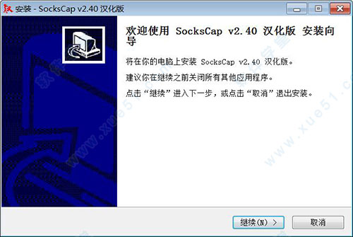 SocksCap32