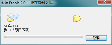 工程计算器 2.0
