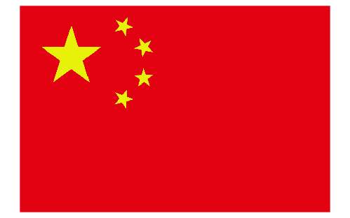 中国国旗图片大全