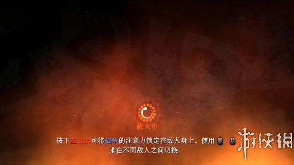 暗黑血统：战神版（Darksiders Warmastered Edition）天邈汉化组简繁中文汉化补丁V1.3