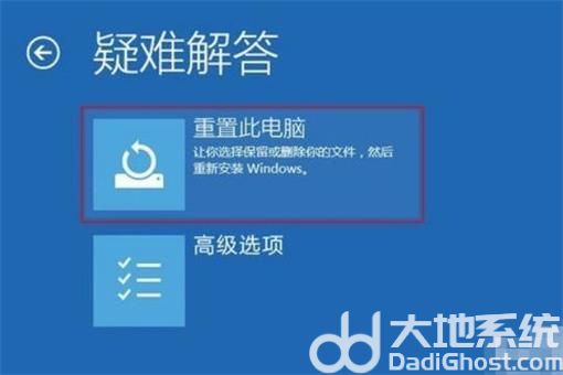 华硕win10蓝屏笑脸提示重启怎么回事 华硕win10蓝屏笑脸提示重启原因