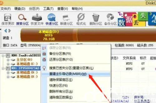 win10开机提示无效的分区表怎么解决 win10开机提示无效的分区表解决方案