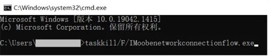 win11激活怎么跳过联网 win11开机跳过联网激活方法