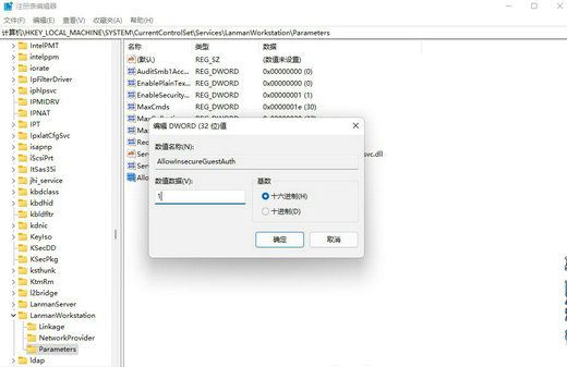 win10网上邻居看不到别的共享电脑怎么办 win10网上邻居看不到别的共享电脑怎么解决