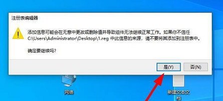 win10粘贴目标文件访问被拒怎么办 win10粘贴目标文件访问被拒怎么解决