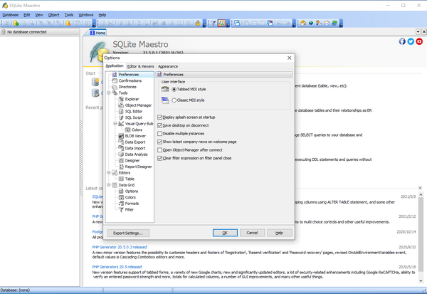 SQLite Maestro(数据库管理软件)