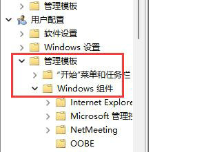 win11d盘不见了如何恢复 win11d盘不见了恢复方法