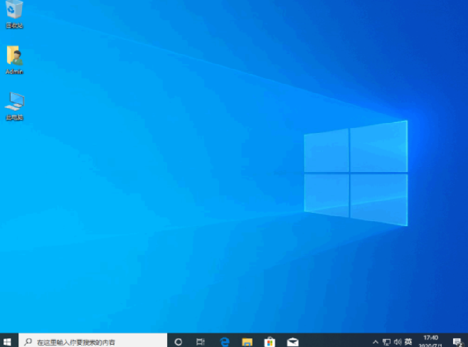 windows10电脑怎么重装系统啊