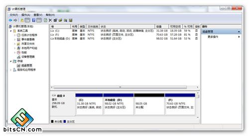 Win7分区失败提示不支持动态磁盘的解决方法 