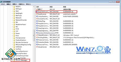 快速取消Win7电脑开机自动检测硬盘