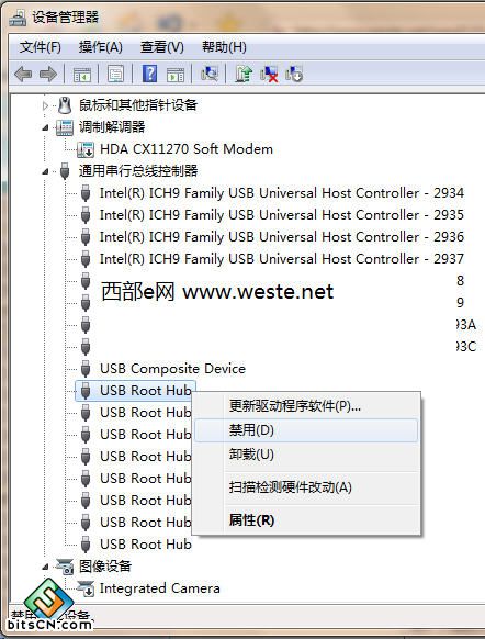 win7 U盘退出，下次插入居然没办法识别