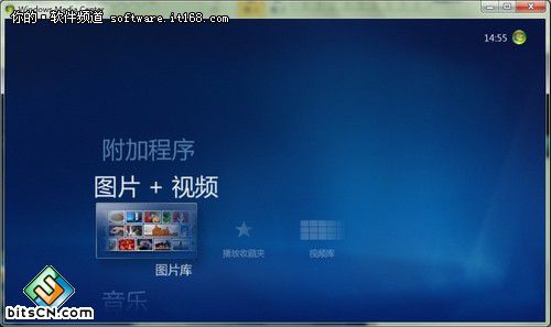 Win 7多媒体中心轻松添加图片文件