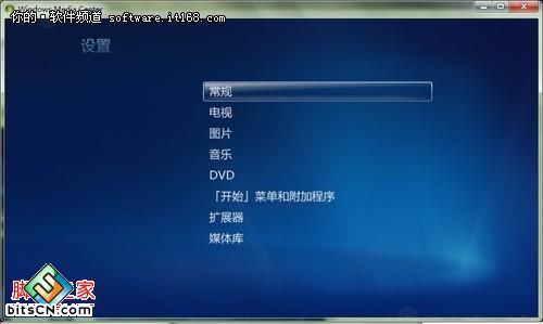Windows7多媒体中心轻松添加图片文件