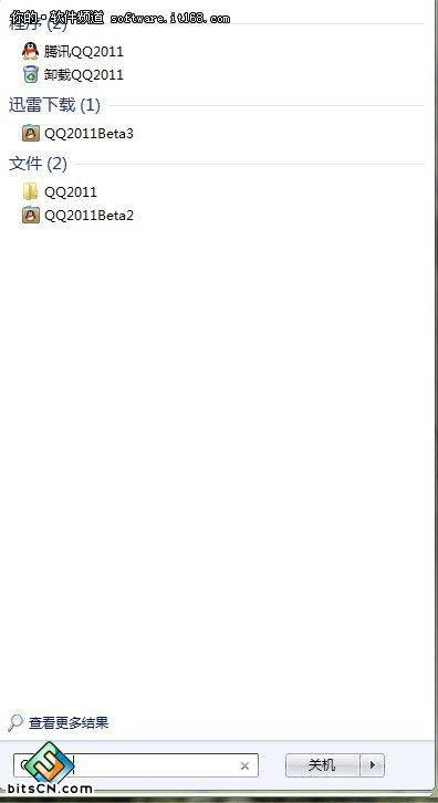 快捷 Windows7开始菜单中搜索应用技巧