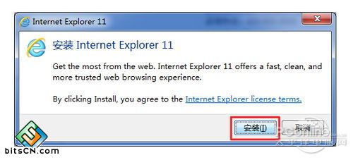 IE11怎么安装 IE11 for Win7安装教程