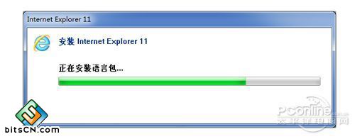 IE11怎么安装 IE11 for Win7安装教程
