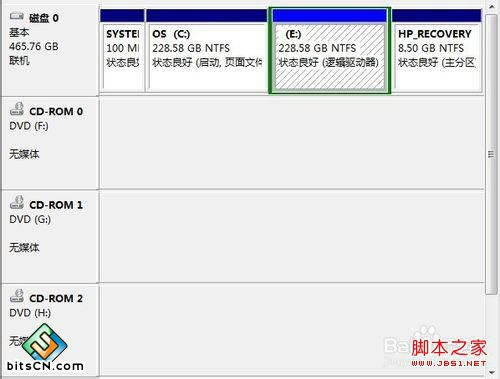 Windows7 如何删除无效驱动器盘符